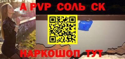 ПСИЛОЦИБИНОВЫЕ ГРИБЫ Берёзовский