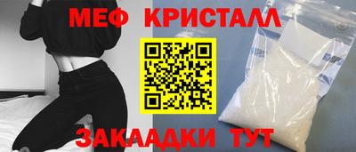 СК Беслан