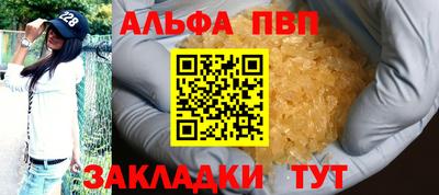 ПСИЛОЦИБИНОВЫЕ ГРИБЫ Берёзовский