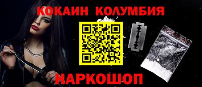 ПСИЛОЦИБИНОВЫЕ ГРИБЫ Берёзовский