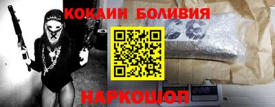 ПСИЛОЦИБИНОВЫЕ ГРИБЫ Берёзовский