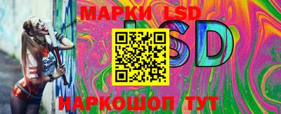 ПСИЛОЦИБИНОВЫЕ ГРИБЫ Берёзовский