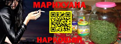 MDMA Premium VHQ Бийск