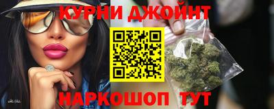 СК Беслан