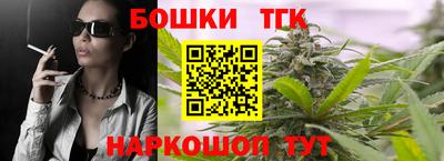 MDMA Premium VHQ Бийск