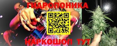 MDMA Premium VHQ Бийск