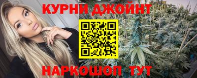 ПСИЛОЦИБИНОВЫЕ ГРИБЫ Берёзовский