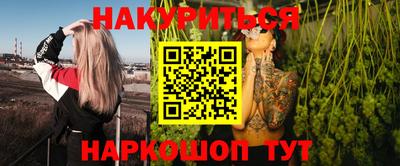 кокаин VHQ Ефремов