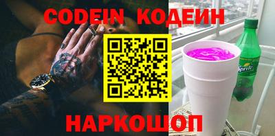 MDMA Premium VHQ Бийск