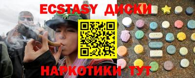 ПСИЛОЦИБИНОВЫЕ ГРИБЫ Берёзовский