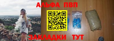 ПСИЛОЦИБИНОВЫЕ ГРИБЫ Берёзовский