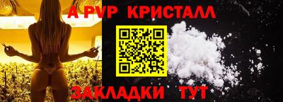 ПСИЛОЦИБИНОВЫЕ ГРИБЫ Берёзовский