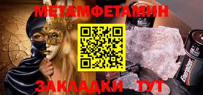 ПСИЛОЦИБИНОВЫЕ ГРИБЫ Берёзовский
