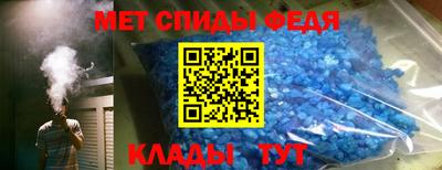 кокаин перу Железногорск
