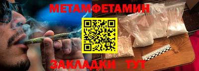 MDMA Premium VHQ Бийск