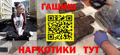ПСИЛОЦИБИНОВЫЕ ГРИБЫ Берёзовский