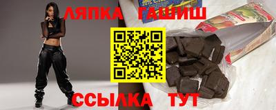 ПСИЛОЦИБИНОВЫЕ ГРИБЫ Берёзовский