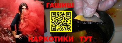 ПСИЛОЦИБИНОВЫЕ ГРИБЫ Берёзовский