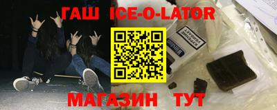 ПСИЛОЦИБИНОВЫЕ ГРИБЫ Берёзовский