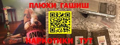 MDMA Premium VHQ Бийск