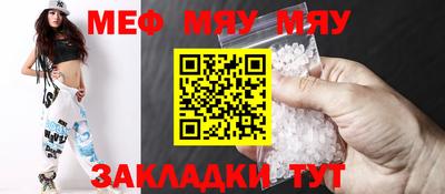 MDMA Premium VHQ Бийск